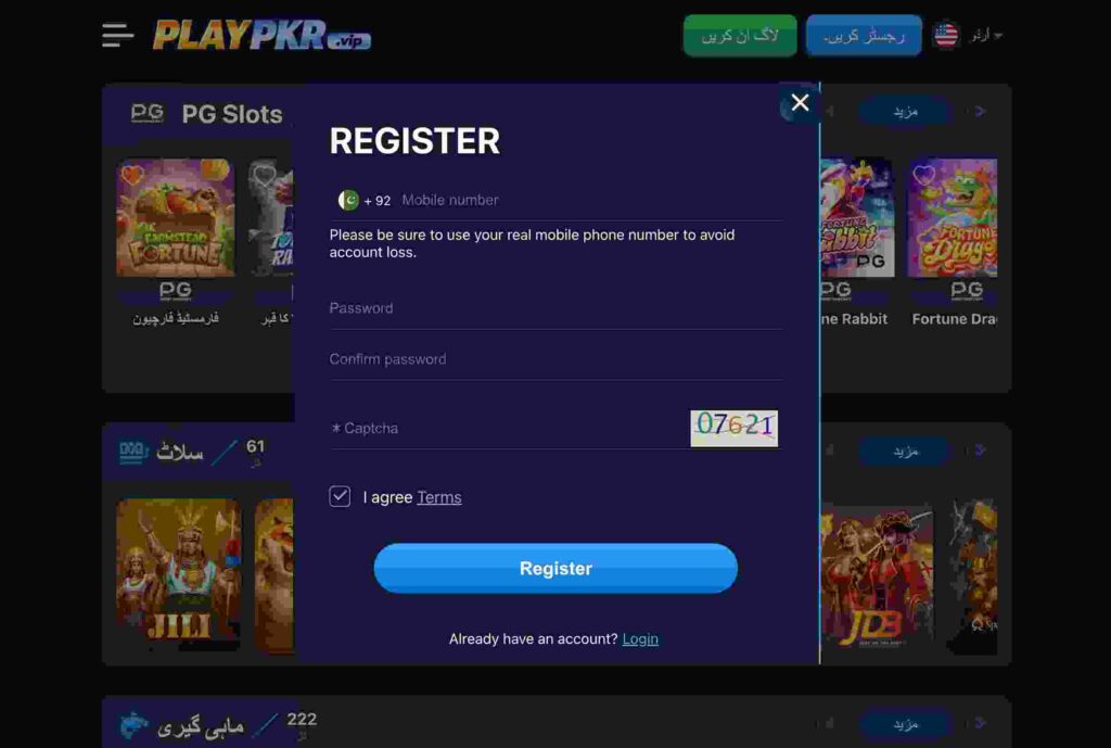 playpkr