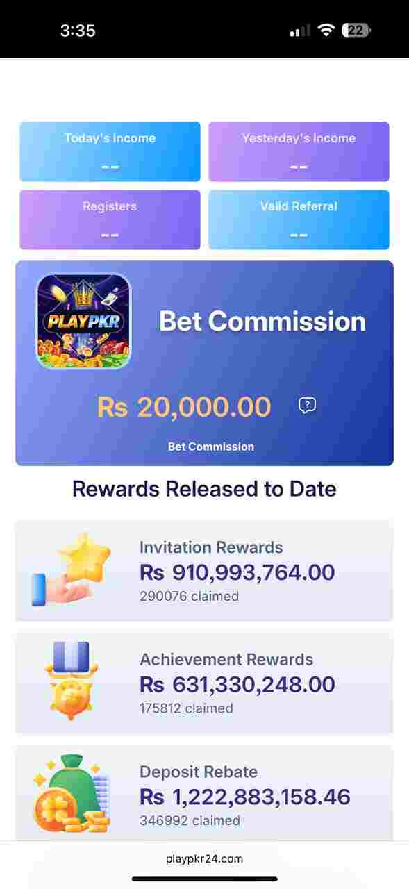 PlayPKR Screenshot 5